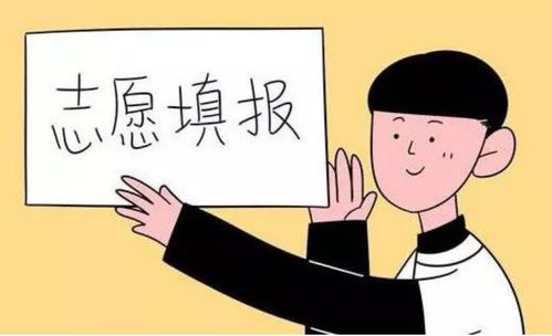 高考志愿填报咨询师(高考志愿填报咨询师话术) 高考志愿填报咨询师(高考志愿填报咨询师话术)