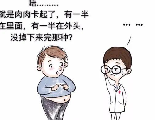 痔疮能自愈吗：痔疮能自愈吗？这些方法或许能帮你