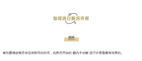 双子座运势:双子座2023年运势指南,灵活应对变化,解锁双面人生的幸运时刻 双子座运势:双子座2023年运势指南,灵活应对变化,解锁双面人生的幸运时刻
