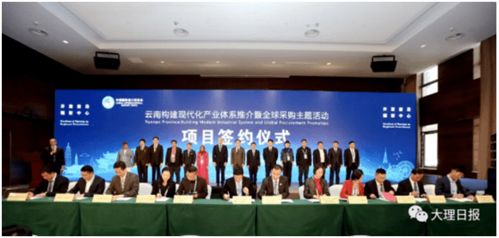 中宁县今世福黄金珠宝有限公司成立 注册资本10万人民币 中宁县今世福黄金珠宝有限公司成立 注册资本10万人民币