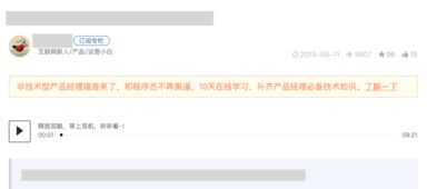 html语言不能:HTML语言不能,那些你可能不知道的限制与真相 html语言不能:HTML语言不能,那些你可能不知道的限制与真相