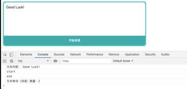 html语言不能:HTML语言不能,那些你可能不知道的限制与真相 html语言不能:HTML语言不能,那些你可能不知道的限制与真相