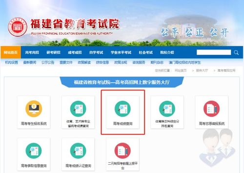 高考志愿档案状态查询(高考志愿档案状态查询时间) 高考志愿档案状态查询(高考志愿档案状态查询时间)