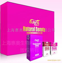 保健品女性品牌大全:保健品女性品牌大全,从美容到健康,这些品牌你值得拥有!