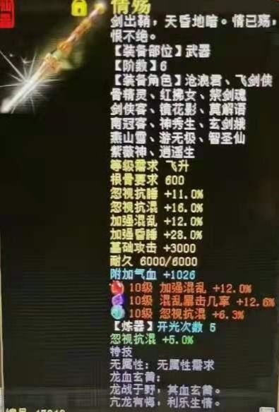 最垃圾最没本事的星座:十二星座的低能属性,谁才是天生的摆烂王?星座玄学大起底 最垃圾最没本事的星座:十二星座的低能属性,谁才是天生的摆烂王?星座玄学大起底