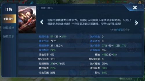 最垃圾最没本事的星座:十二星座的低能属性,谁才是天生的摆烂王?星座玄学大起底 最垃圾最没本事的星座:十二星座的低能属性,谁才是天生的摆烂王?星座玄学大起底