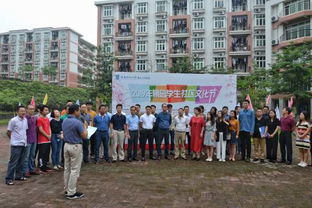 三水校区属于什么档次（佛山三水校区有什么学校）