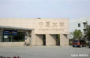 2022qs世界大学排名公布（2022qs世界大学排行榜完整版）