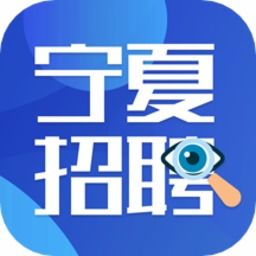 免费招聘信息发布平台（免费招聘信息发布平台官方旗舰店）