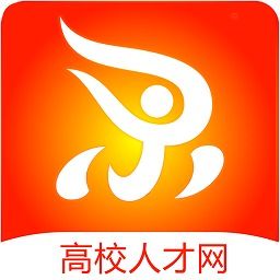 高校人才网（高校人才网app）