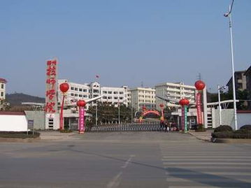 技校哪个学校最好(技校哪个学校好一点) 技校哪个学校最好(技校哪个学校好一点)