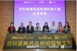 格拉丹东药业有限公司官网:专业权威,服务至上—格拉丹东药业有限公司官网全面解析 格拉丹东药业有限公司官网:专业权威,服务至上—格拉丹东药业有限公司官网全面解析