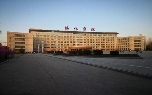 绥化学院(绥化学院是一本还是二本) 绥化学院(绥化学院是一本还是二本)