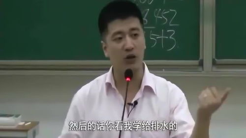 张雪峰最建议跨专业考研（张雪峰最不建议考研的专业）