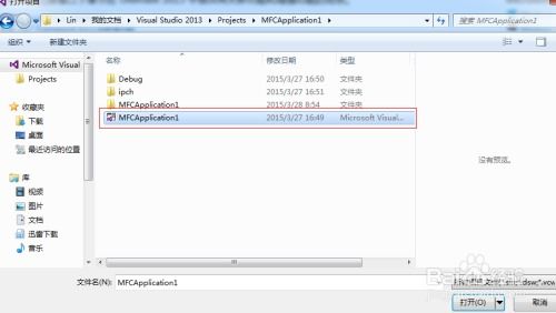 html模板字符串:HTML模板字符串,现代前端开发的利器 html模板字符串:HTML模板字符串,现代前端开发的利器