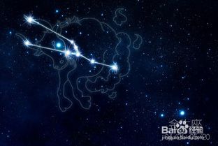 5月7日是什么星座:5月7日是什么星座?揭秘金牛座性格特质与命运密码 5月7日是什么星座:5月7日是什么星座?揭秘金牛座性格特质与命运密码