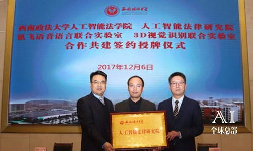 辽宁政法职业学院还在招生吗（辽宁政法职业学院还在招生吗知乎）