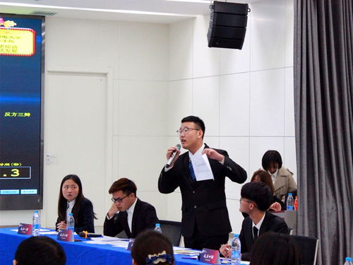 陕西理工最厉害三个专业（陕西理工最厉害三个专业的学生）