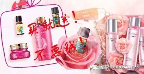 德国消石素多少钱一瓶:德国消石素价格揭秘,一瓶多少钱?购买需注意哪些问题?