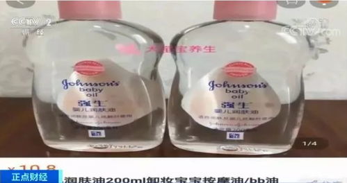 德国消石素多少钱一瓶:德国消石素价格揭秘,一瓶多少钱?购买需注意哪些问题? 德国消石素多少钱一瓶:德国消石素价格揭秘,一瓶多少钱?购买需注意哪些问题?