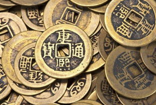 查运气和财运:查运问财,古法占卜与财富管理的现代启示 查运气和财运:查运问财,古法占卜与财富管理的现代启示