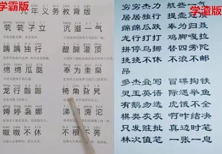 名字配对周易网:姓名与命运共振,周易网名字配对的科学解读与传统文化智慧 名字配对周易网:姓名与命运共振,周易网名字配对的科学解读与传统文化智慧