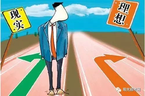 番职院比二本厉害吗(番职院就业前景) 番职院比二本厉害吗(番职院就业前景)