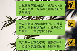 免费双人合盘详解:免费双人合盘详解,精准解读爱情、事业与命运的星盘密码 免费双人合盘详解:免费双人合盘详解,精准解读爱情、事业与命运的星盘密码