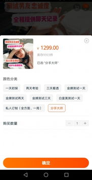 免费算姻缘的网站有哪些:免算姻缘网站大盘点,探索你的爱情命运