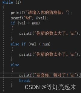 入门c语言自学教程:从零开始,C语言入门自学教程全解析 入门c语言自学教程:从零开始,C语言入门自学教程全解析