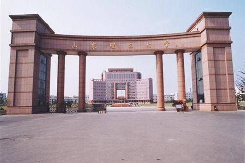 山东理工大学是一本吗(山东理工大学是一本吗是211吗) 山东理工大学是一本吗(山东理工大学是一本吗是211吗)