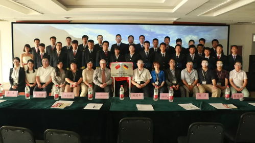 北京交通大学中外合作办学（北京交通大学中外合作办学交通运输）