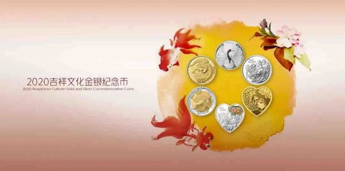 82个预示好运的梦:82个预示好运的梦,科学解读千年文化中的吉兆密码