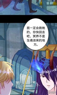 第五人格漫画塔罗牌解析:诡影迷踪,第五人格漫画塔罗牌角色深度解析