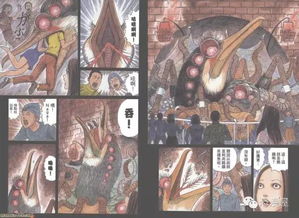 第五人格漫画塔罗牌解析:诡影迷踪,第五人格漫画塔罗牌角色深度解析 第五人格漫画塔罗牌解析:诡影迷踪,第五人格漫画塔罗牌角色深度解析