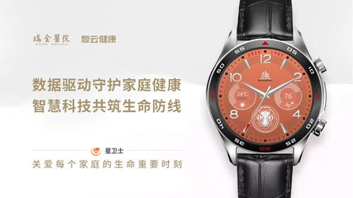 领证在忌日结婚在吉日:忌日领证,吉日成婚,一场跨越生死的婚俗禁忌