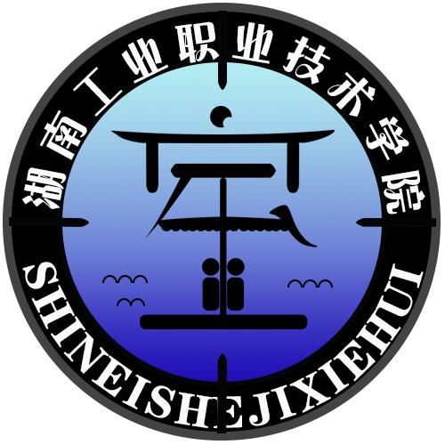 湖南工业职业技术学院官网(湖南工业职业技术学院官网网址) 湖南工业职业技术学院官网(湖南工业职业技术学院官网网址)
