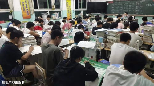 高考最占便宜的省份(高考最占便宜的省份有哪些高校在全国高校排名中靠前?) 高考最占便宜的省份(高考最占便宜的省份有哪些高校在全国高校排名中靠前?)