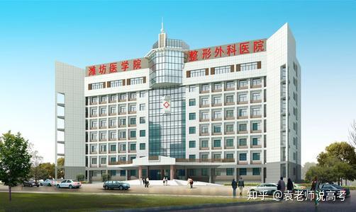 山东交通学院是几本(山东交通学院属于几本) 山东交通学院是几本(山东交通学院属于几本)