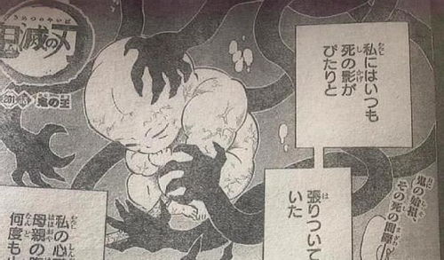 恐鬼症塔罗牌为什么会变:恐鬼症与塔罗牌,为什么牌面总在变?