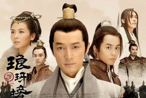 姻缘大人全集百度云:姻缘大人全集百度云,如何合法观看这部经典剧集? 姻缘大人全集百度云:姻缘大人全集百度云,如何合法观看这部经典剧集?