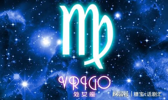 美国神婆星座网星座运势8:2023年8月星座运势终极揭秘!美国神婆星座网精准预测你的星运转折点 美国神婆星座网星座运势8:2023年8月星座运势终极揭秘!美国神婆星座网精准预测你的星运转折点