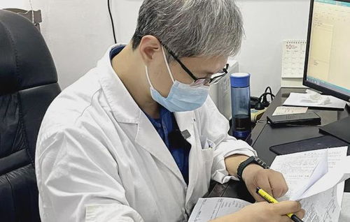 外痔疮怎么消除:外痔疮怎么消除?这些实用方法帮你轻松应对,告别疼痛困扰!