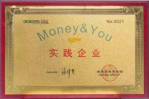 中曼石油(603619)：三季度业绩环比改善 海外项目放量增长