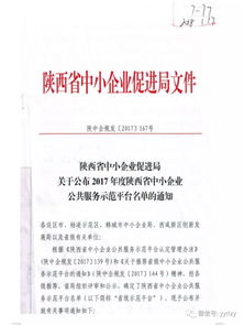 成人本科报考官网(陕西成人本科报考官网)