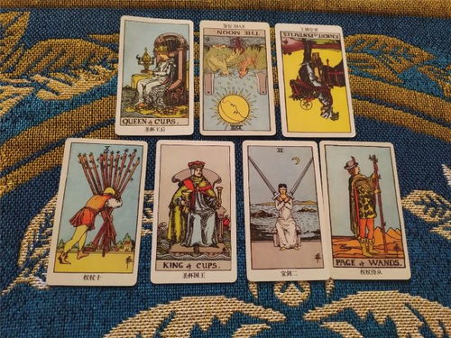 塔罗牌他还想和我一起吗:塔罗牌,他还想和我一起吗?探索关系中的情感迷雾 塔罗牌他还想和我一起吗:塔罗牌,他还想和我一起吗?探索关系中的情感迷雾