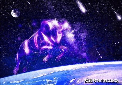 8月2日是什么星座:8月2日,狮子座闪耀登场,揭秘你的星座特质与运势密码 8月2日是什么星座:8月2日,狮子座闪耀登场,揭秘你的星座特质与运势密码