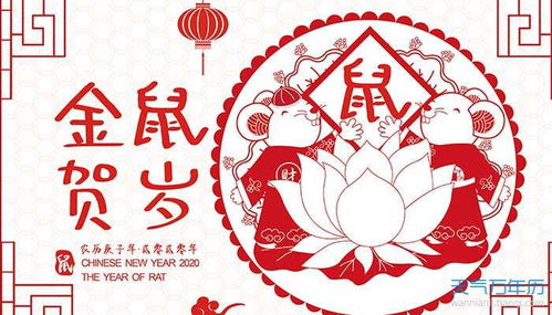 男牛女兔结婚吉日：男牛女兔结婚吉日，传统命理与幸福婚姻的完美结合