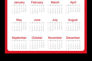 正版日历下载安装：正版日历下载安装全指南，安全获取与高效使用技巧