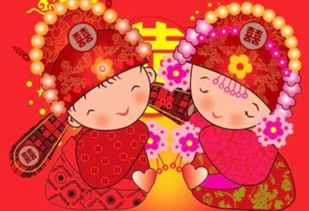 之结婚能用越吉日吗:结婚能用越吉日吗?传统与现代的完美平衡